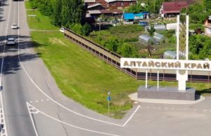 В Алтайском крае сегодня возобновляется работа турбаз и общепита В Алтайском крае сегодня возобновляется работа турбаз и общепита