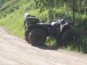 Жители Новосибирска перевернулись на снегоболотоходе в Чемальском районе Жители Новосибирска перевернулись на снегоболотоходе в Чемальском районе