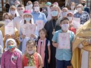 Определены победители и призеры конкурса «С любовью о русском языке» Определены победители и призеры конкурса «С любовью о русском языке»