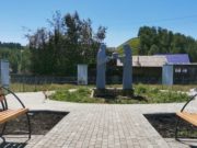 В Гусевке завершается обустройство Аллеи памяти В Гусевке завершается обустройстве Аллеи памяти