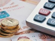 Внимание! Из-за ошибок в заполнении документов не все с первого раза получили выплаты на детей