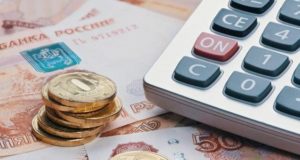 Внимание! Из-за ошибок в заполнении документов не все с первого раза получили выплаты на детей