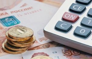 Внимание! Из-за ошибок в заполнении документов не все с первого раза получили выплаты на детей