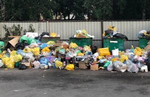 За плохую уборку мусора «Коммунальщик» оштрафовали уже в 14-й раз За плохую уборку мусора «Коммунальщик» оштрафовали уже в 14-й раз