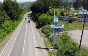 В Майминском районе возобновилась подготовка к сентябрьским выборам