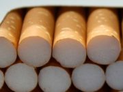 Сотрудница почты похитила сигарет почти на 3 миллиона рублей Сотрудница почты похитила сигарет почти на 3 миллиона рублей