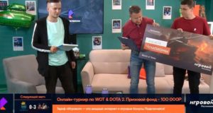 Определились победители сибирского онлайн-турнира на «Кубок Ростелекома»