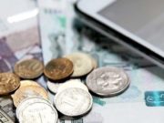 Счета мошенников продолжают пополняться: два новых случая