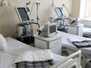 Коронавирус в Республике Алтай: за сутки 10 новых случаев Коронавирус в Республике Алтай: за сутки 10 новых случаев
