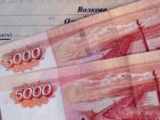 Сегодня единовременные выплаты перечислены почти на 35 тысяч детей Сегодня единовременные выплаты перечислены почти на 35 тысяч детей
