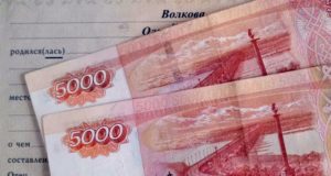 Сегодня единовременные выплаты перечислены почти на 35 тысяч детей