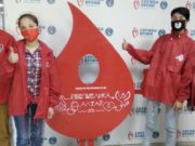 Акция «Оставайся донором» проходит в Республике Алтай Акция «Оставайся донором» проходит в Республике Алтай
