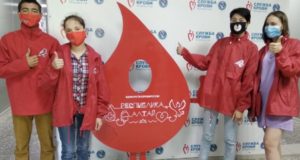 Акция «Оставайся донором» проходит в Республике Алтай Акция «Оставайся донором» проходит в Республике Алтай