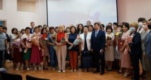 Социальные работники получили государственные награды