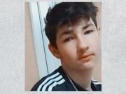 Внимание, розыск! В Горно-Алтайске пропал подросток Внимание, розыск! В Горно-Алтайске пропал подросток