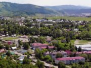 В ближайшие дни осадки прекратятся, на Алтай вернется жара В ближайшие дни осадки прекратятся, на Алтай вернется жара