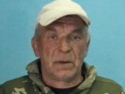 В Артыбаше исчез 51-летний мужчина В Артыбаше исчез 51-летний мужчина