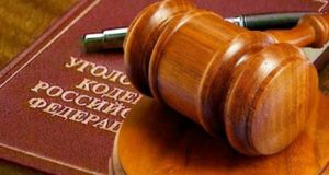 Вступил в силу приговор в отношении бывшего мэра Виктора Облогина Вступил в силу приговор в отношении бывшего мэра Виктора Облогина