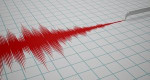 Небольшое землетрясение произошло в Онгудайском районе Небольшое землетрясение произошло в Онгудайском районе