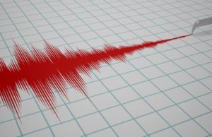 Небольшое землетрясение произошло в Онгудайском районе Небольшое землетрясение произошло в Онгудайском районе