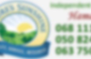 Заказ в режиме онлайн продукцию NSP
