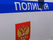 На Сахалине обнаружено тело жителя Республики Алтай, спрятанное в контейнере На Сахалине обнаружено тело жителя Республики Алтай, спрятанное в контейнере