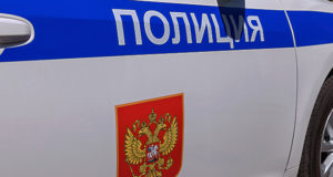 На Сахалине обнаружено тело жителя Республики Алтай, спрятанное в контейнере На Сахалине обнаружено тело жителя Республики Алтай, спрятанное в контейнере