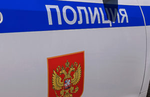 На Сахалине обнаружено тело жителя Республики Алтай, спрятанное в контейнере