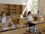 ЕГЭ по математике профильного уровня написали 551 человек ЕГЭ по математике профильного уровня написали 551 человек