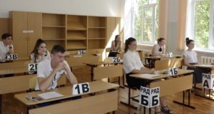 ЕГЭ по математике профильного уровня написали 551 человек