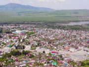 Форум общественных объединений прошел в Майме Форум общественных объединений прошел в Майме