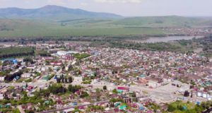 Форум общественных объединений прошел в Майме Форум общественных объединений прошел в Майме