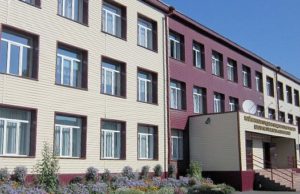 В Майминском районе создадут ресурсный центр для образовательных организаций В Майминском районе создадут ресурсный центр для образовательных организаций