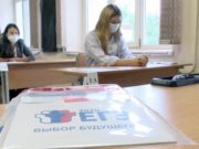 ЕГЭ по физике и истории сдавали сегодня выпускники на Алтае ЕГЭ по физике и истории сдавали сегодня выпускники на Алтае