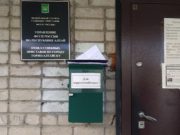 Что делать, если вы оказались «двойником» должника Что делать, если вы оказались «двойником» должника