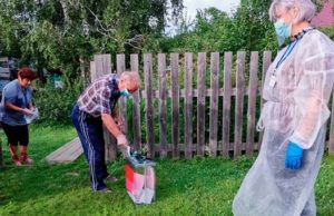 66% избирателей в Республике Алтай поддержали поправки в Конституцию