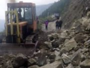 Из-за оползня закрыто движение по перевалу Кату-Ярык Из-за оползня закрыто движение по перевалу Кату-Ярык