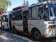 С 1 апреля увеличатся тарифы на проезд в общественном транспорте на пригородных направлениях С 1 апреля вырастут тарифы на проезд в общественном транспорте