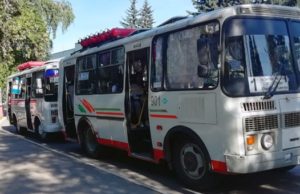С 1 апреля увеличатся тарифы на проезд в общественном транспорте на пригородных направлениях С 1 апреля вырастут тарифы на проезд в общественном транспорте