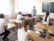 Выпускники написали ЕГЭ по химии и обществознанию Выпускники написали ЕГЭ по химии и обществознанию
