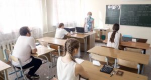 Выпускники написали ЕГЭ по химии и обществознанию