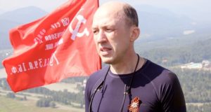 Акция «75 вершин Победы» завершилась в Республике Алтай Акция «75 вершин Победы» завершилась в Республике Алтай