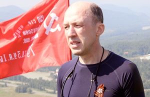 Акция «75 вершин Победы» завершилась в Республике Алтай Акция «75 вершин Победы» завершилась в Республике Алтай