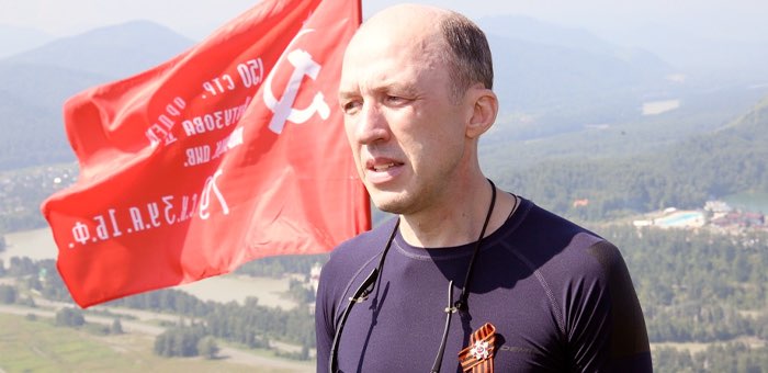 Акция «75 вершин Победы» завершилась в Республике Алтай
