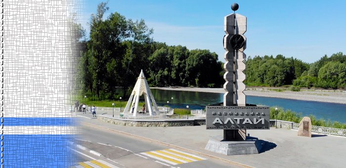 В День Республики пройдут праздничные онлайн-мероприятия