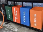 Контейнеры для раздельного сбора мусора начали производить заключенные Контейнеры для раздельного сбора мусора начали производить заключенные