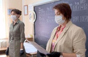 ЕГЭ по иностранным языкам и биологии сдавали сегодня в Республике Алтай ЕГЭ по иностранным языкам и биологии сдавали сегодня в Республике Алтай