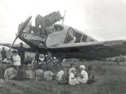 Первый самолет в Горном Алтае. Лето 1925 года Первый самолет в Горном Алтае