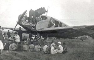 Первый самолет в Горном Алтае. Лето 1925 года Первый самолет в Горном Алтае
