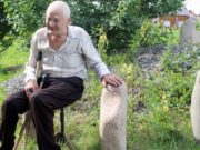 Открылась виртуальная выставка, посвященная 80-летию Анатолия Гурьянова Виртуальная выставка, посвященная 80-летию Анатолия Гурьянова, открылась в музее